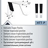 HTT-P - форма зубьев дисков Karnasch для чистовой обрезки по формату с зубьями V-образного профиля
